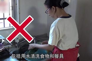 beplay球网截图2